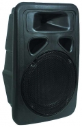 PA Speaker Hollywood PApro15